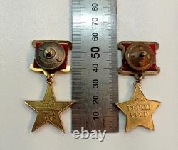 Soviet Russian order Star of the Hero Soviet Union copy MOSKINO film studio USSR