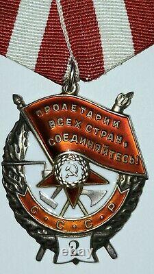 Soviet Russian order of the Red Banner, second award. S/N 21266