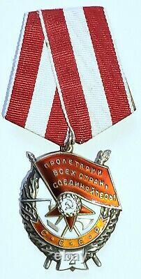 Soviet Russian order of the Red Banner, second award. S/N 21266