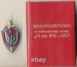 Soviet Russian red Medal Star Badge Order Banner VCHK KGB NKVD 70 years (1440)