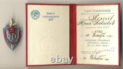 Soviet Russian red Medal Star Badge Order Banner VCHK KGB NKVD 70 years (1440)