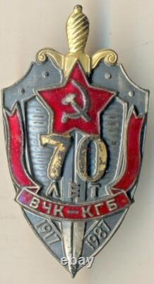 Soviet Russian red Medal Star Badge Order Banner VCHK KGB NKVD 70 years (1440)