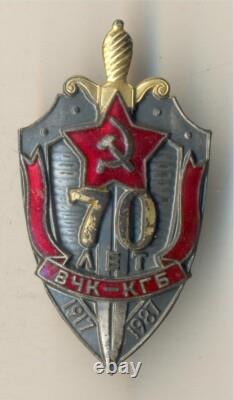 Soviet Russian red Medal Star Badge Order Banner VCHK KGB NKVD 70 years (1440)