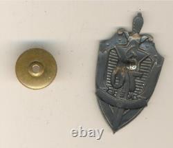 Soviet Russian red Medal Star Badge Order Banner VCHK KGB NKVD 70 years (1440)