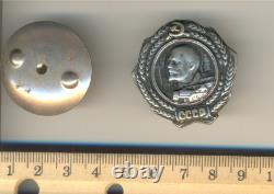 Soviet Russian star Medal Military Banner Order Badge LENIN USSR Film (1192)
