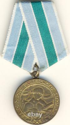 Soviet Russian star order red Medal Badge Courage Defense Polar Region (1189)