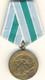 Soviet Russian Star Order Red Medal Badge Courage Defense Polar Region (1189)