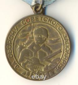 Soviet Russian star order red Medal Badge Courage Defense Polar Region (1189)