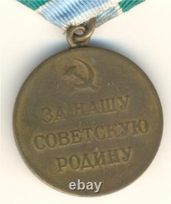 Soviet Russian star order red Medal Badge Courage Defense Polar Region (1189)