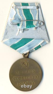 Soviet Russian star order red Medal Badge Courage Defense Polar Region (1189)