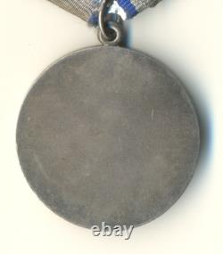 Soviet Russian star order red Medal Courage Bravery Military Combat (2330)