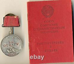 Soviet Russian star order red Medal Courage Bravery banner Document SCOUT (1759)