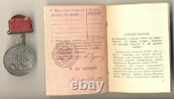 Soviet Russian star order red Medal Courage Bravery banner Document SCOUT (1759)