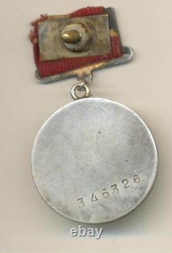 Soviet Russian star order red Medal Courage Bravery banner Document SCOUT (1759)