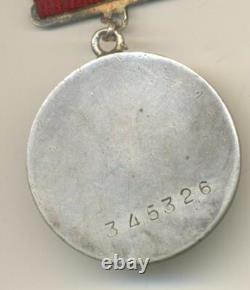 Soviet Russian star order red Medal Courage Bravery banner Document SCOUT (1759)