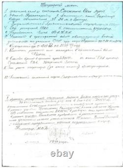 Soviet Russian star order red Medal Courage Bravery banner Document SCOUT (1759)