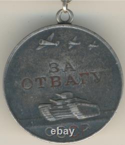 Soviet Russian star order red Medal Courage Bravery with research Combat (2001)
