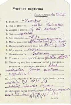 Soviet Russian star order red Medal Courage Bravery with research Combat (2001)