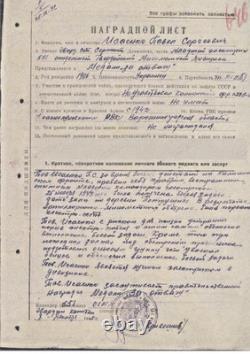 Soviet Russian star order red Medal Courage Bravery with research Combat (2001)