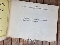 Soviet Typography 1960 Georgian Lettering Fonts Technical Drawing USSR Book