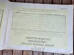 Soviet Typography 1960 Georgian Lettering Fonts Technical Drawing USSR Book