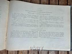 Soviet Typography 1960 Georgian Lettering Fonts Technical Drawing USSR Book