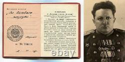 Soviet USSR Medal for Combat Service Document Major General Russian Civil War