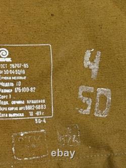 Soviet USSR Russian Army GENERAL SPETZNAZ Cold Weather Pants Fur Sheepskin 50