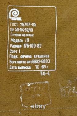 Soviet USSR Russian Army GENERAL SPETZNAZ Cold Weather Pants Fur Sheepskin 50