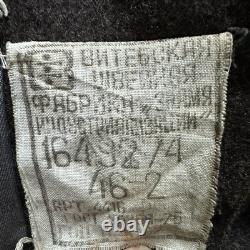 Soviet USSR Russian Military Infantry Officer Shinel Overcoat 36x44 Inch Wool