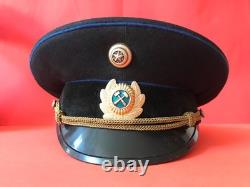 Soviet USSR Russian SOVIET Coal Ministry CAP from DONBASS