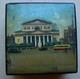 Soviet Ussr Lacquer Box Painting Grand Theater Trolleybus Car 1951y