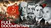 Soviet Union Rise U0026 Fall Of The Communist Empire Free Documentary History