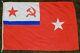 Soviet Union Russian Russia Ussr 1989 Flag Of Naval Navy Formation Commander