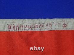 Soviet Union Russian Russia USSR 1989 Flag of Naval Navy Formation Commander