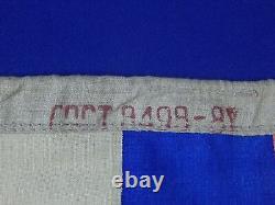 Soviet Union Russian Russia USSR 1989 Flag of Naval Navy Formation Commander