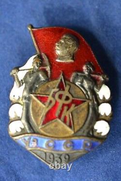 Soviet Ussr Russian Badge Pin Ogpu For Officers Fergana Channel Low Number 4951