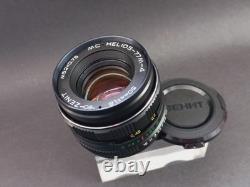 Soviet Vintage Lens Helios 77m-4 50mm 11,8 M42. Russian Lens Zenit USSR