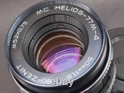 Soviet Vintage Lens Helios 77m-4 50mm 11,8 M42. Russian Lens Zenit USSR