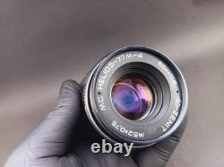Soviet Vintage Lens Helios 77m-4 50mm 11,8 M42. Russian Lens Zenit USSR