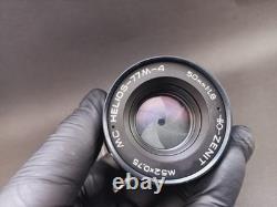 Soviet Vintage Lens Helios 77m-4 50mm 11,8 M42. Russian Lens Zenit USSR