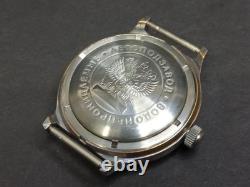 Soviet Vintage Watch Vostok KGB Automatic, Mechanical Watch USSR, Russian Watch