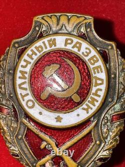 Soviet WWII Reconnaissance Scout Badge, AUTHENTIC Instituted March 10, 1943