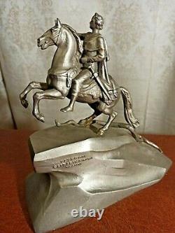 Soviet figurine Russian Tsar Peter 1. Saint Petersburg royal Russia. USSR 34752