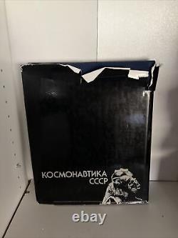 Soviet photo album Cosmonautics of USSR Russian photo album space Astronaut