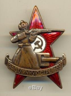 Soviet red Russian Order star Medal Badge Army Sharp Shooter (#1563a)