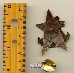 Soviet red Russian Order star Medal Badge Army Sharp Shooter (#1563a)