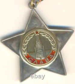 Soviet red medal Order of Glory 3rd class Russian star banner Combat (#1959)