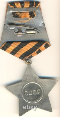 Soviet red medal Order of Glory 3rd class Russian star banner Combat (#1959)