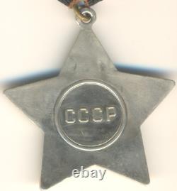 Soviet red medal Order of Glory 3rd class Russian star banner Combat (#1959)